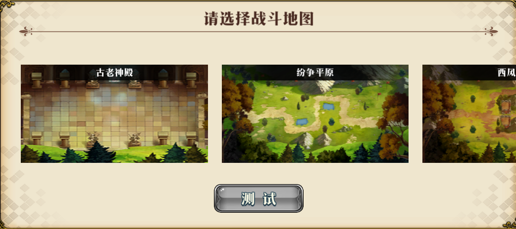 图片 5
