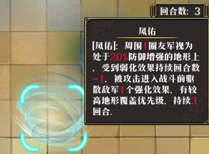 图片 3