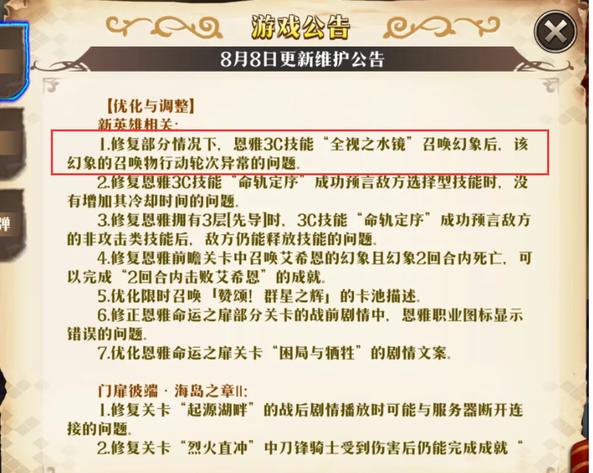 图片 1