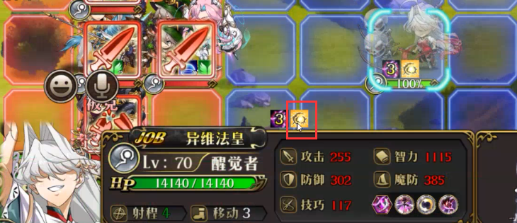 图片 6