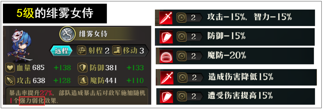 图片 2