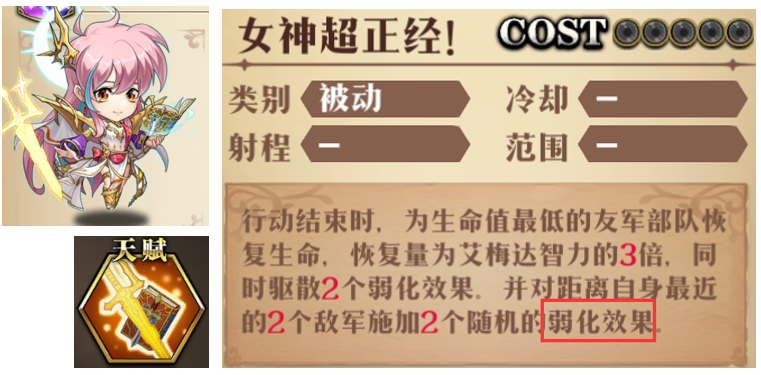 图片 11