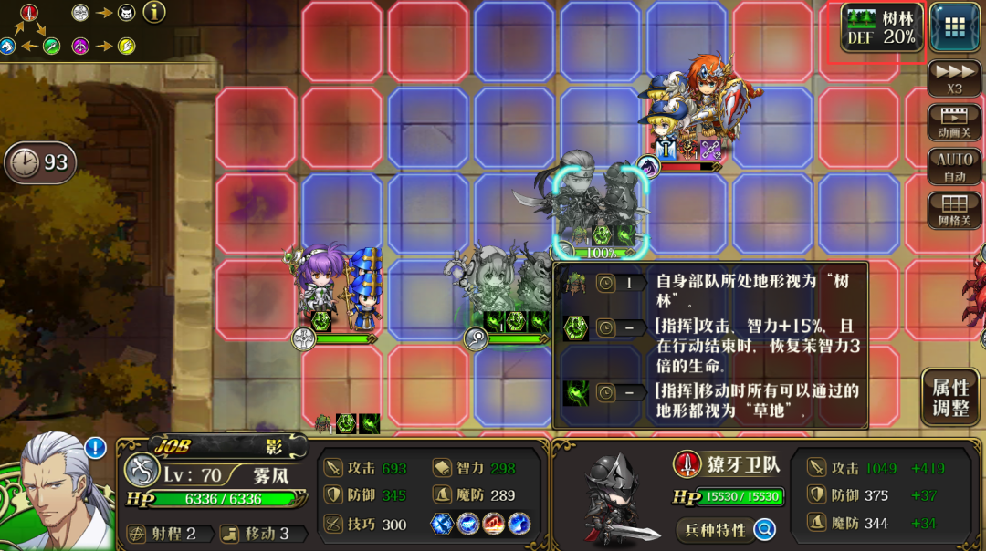 图片 3