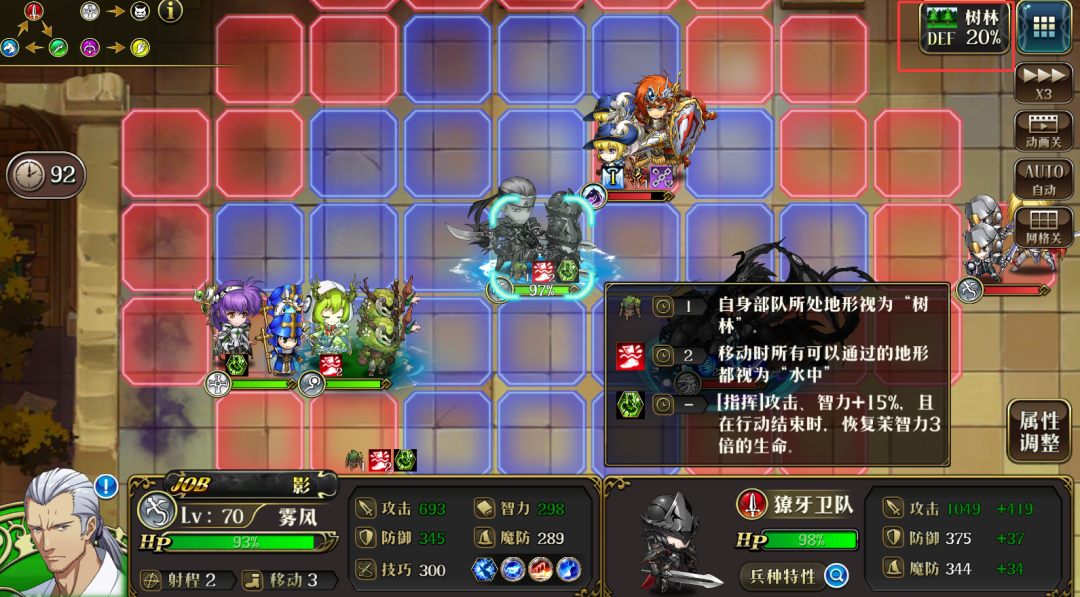 图片 4