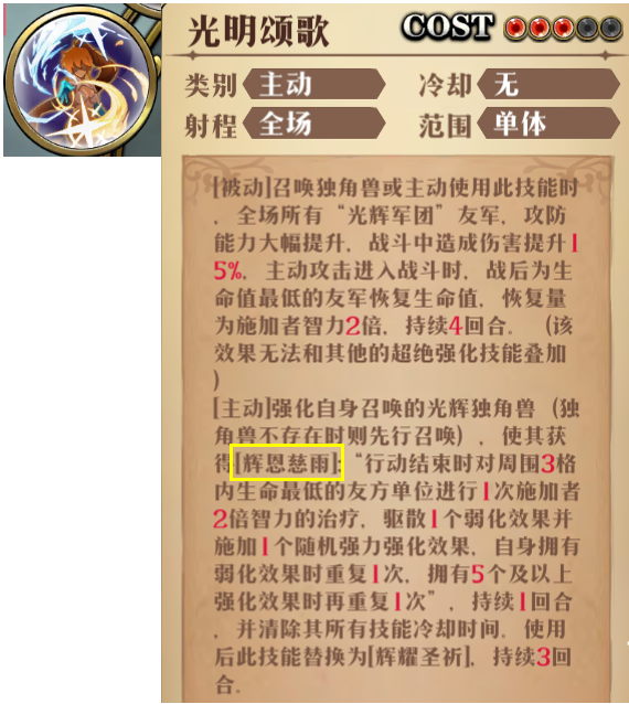 图片 6