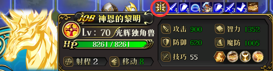图片 7