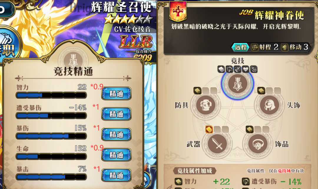 图片 19