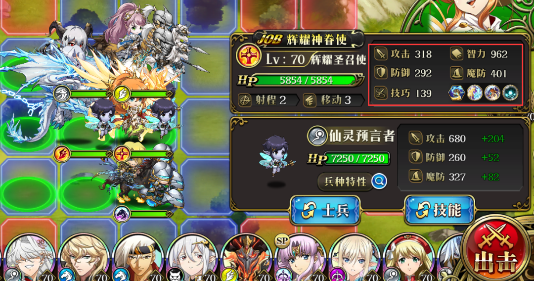 图片 20