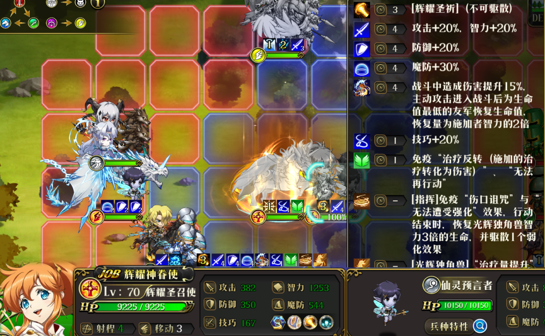 图片 22