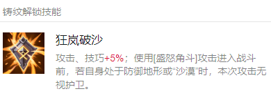 图片 46
