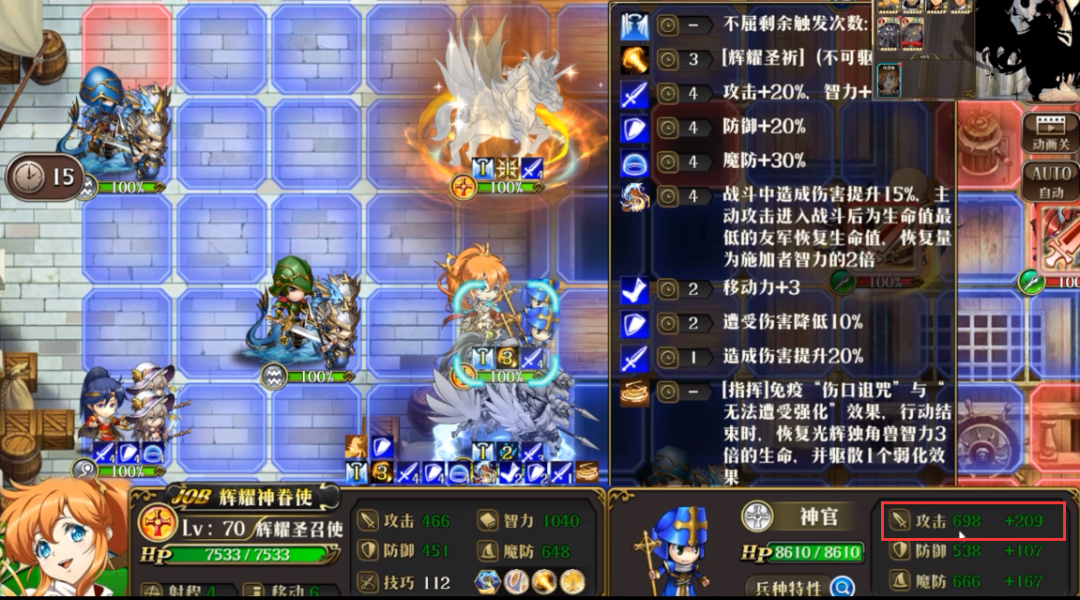 图片 3