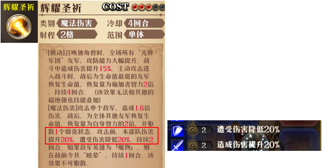 图片 5
