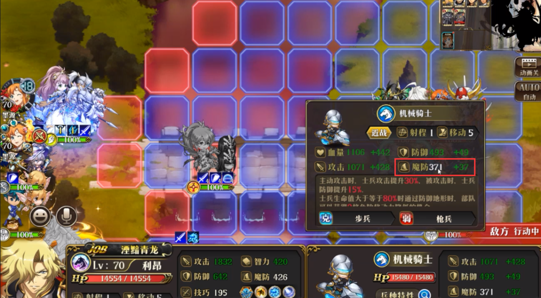 图片 9