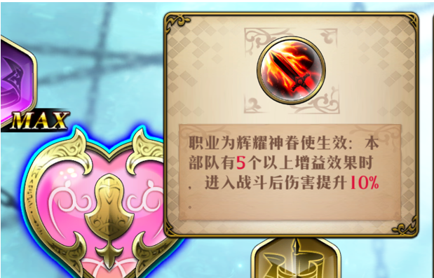 图片 13