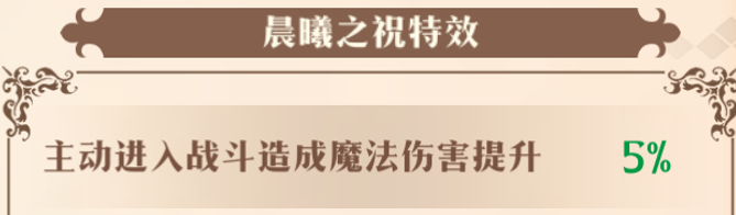 图片 14