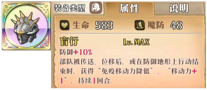 图片 3