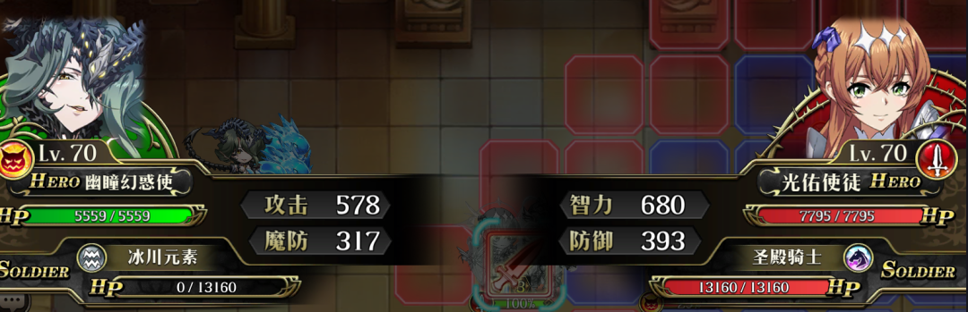 图片 4