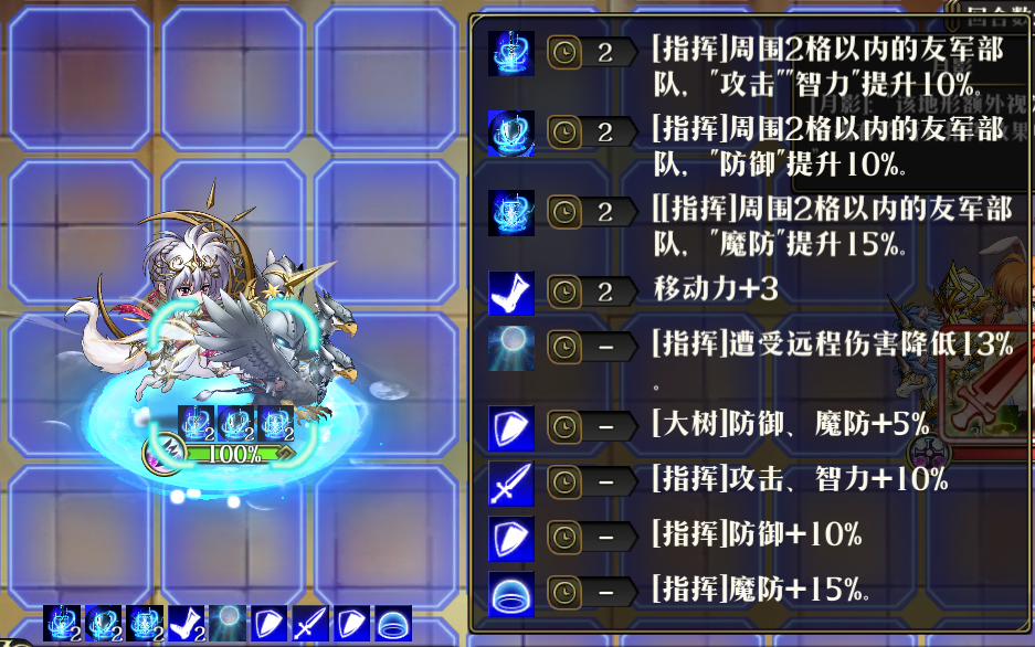 图片 5