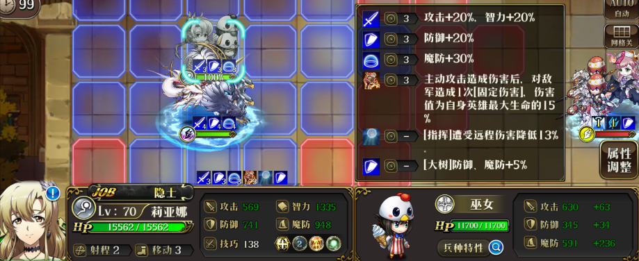 图片 8