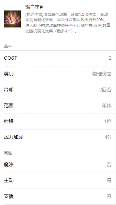 图片 1