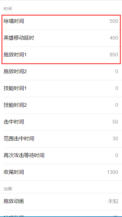 图片 2