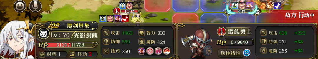 图片 3