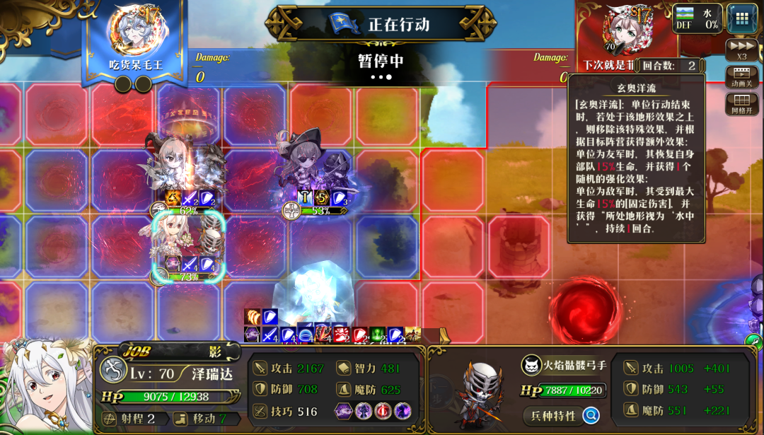图片 2