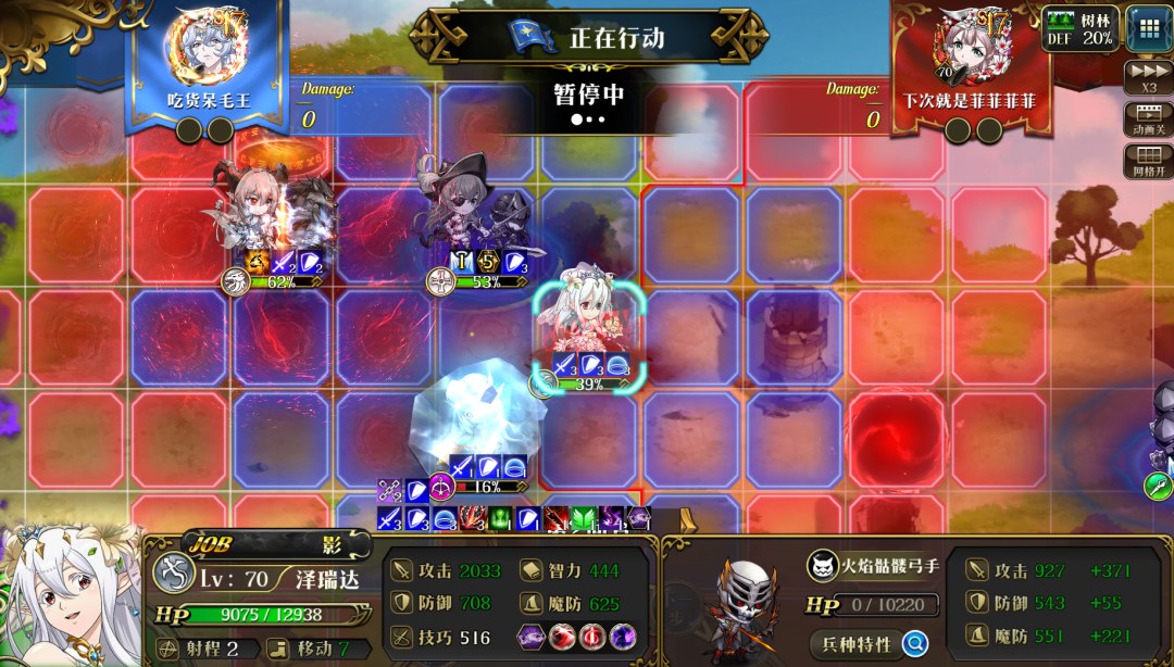 图片 3