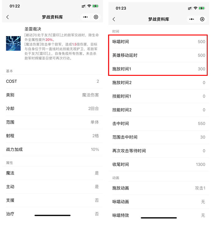 图片 6