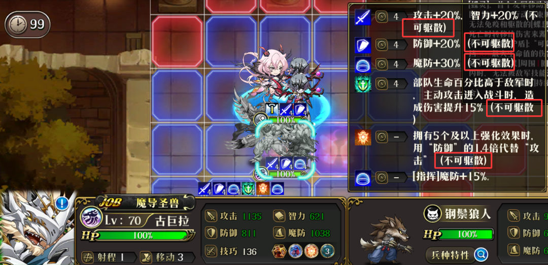 图片 2