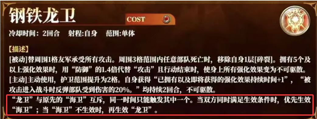 图片 5