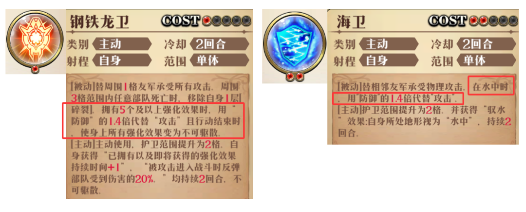 图片 6