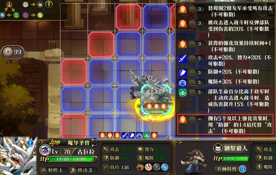 图片 7