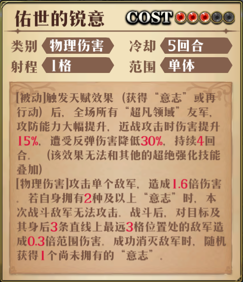 图片 1