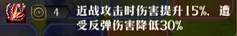 图片 4