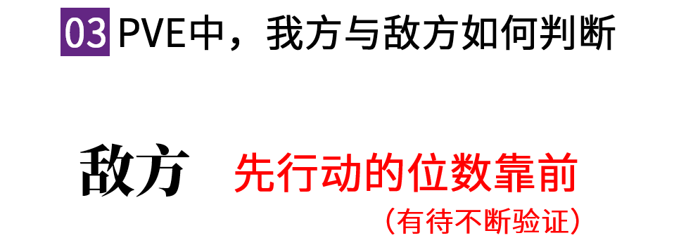 图片 12