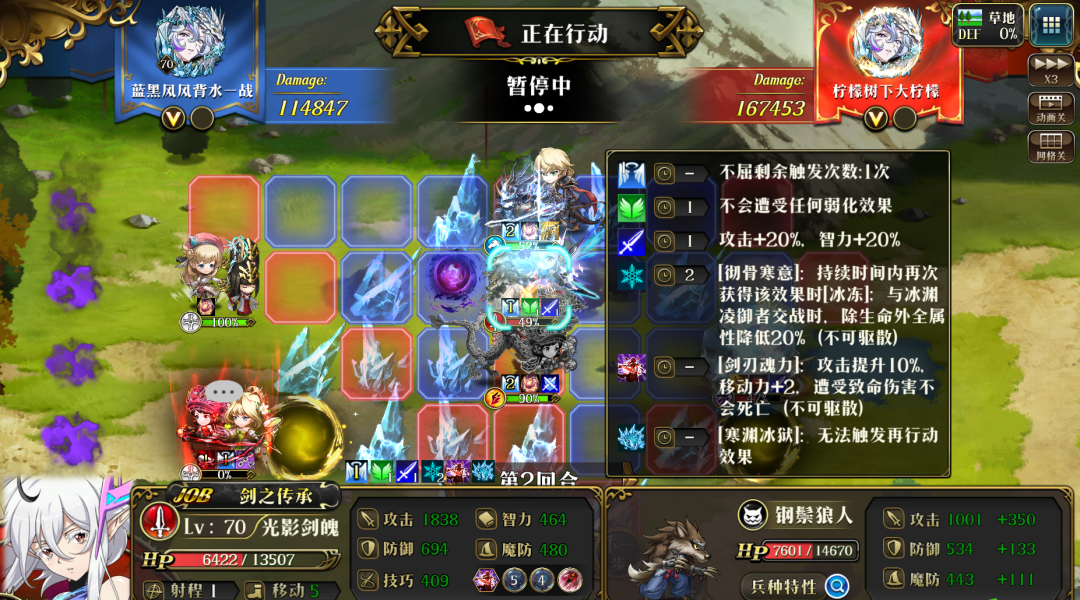 图片 1