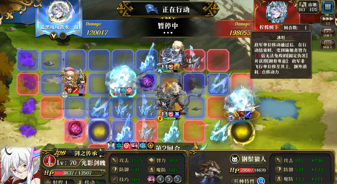 图片 2