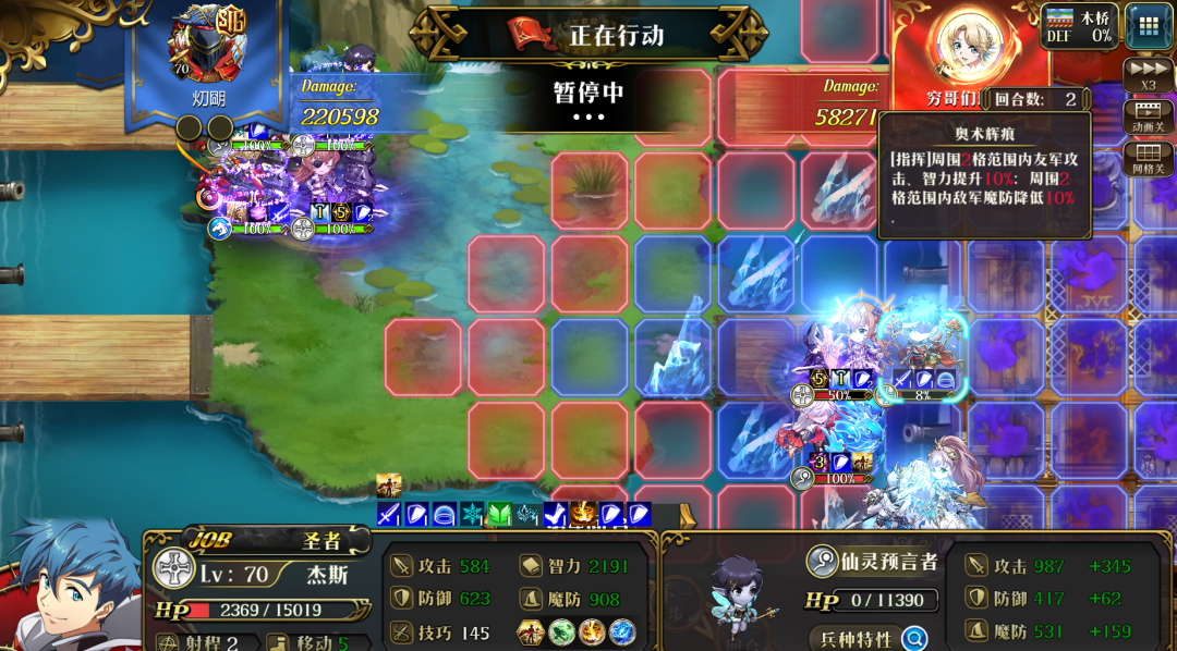 图片 3