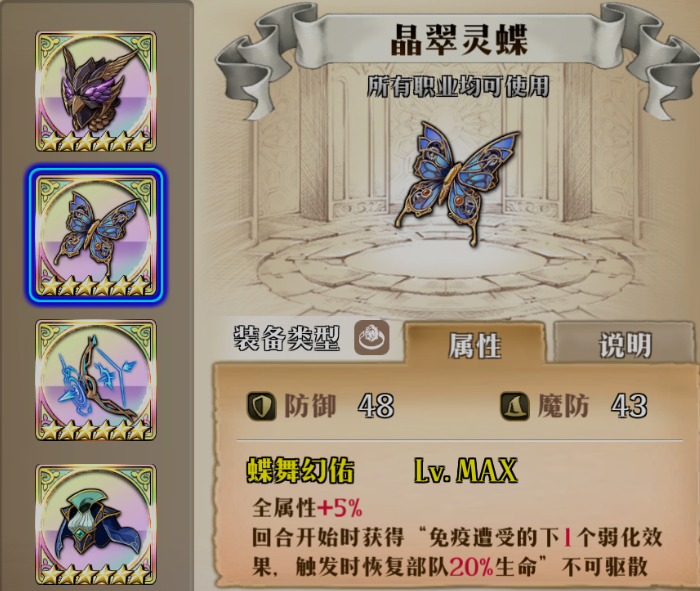 图片 7