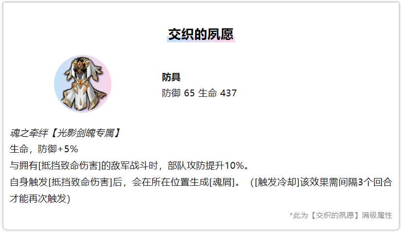 图片 1