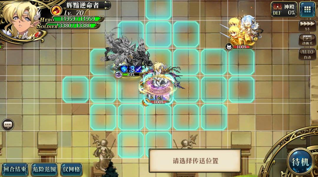 图片 4