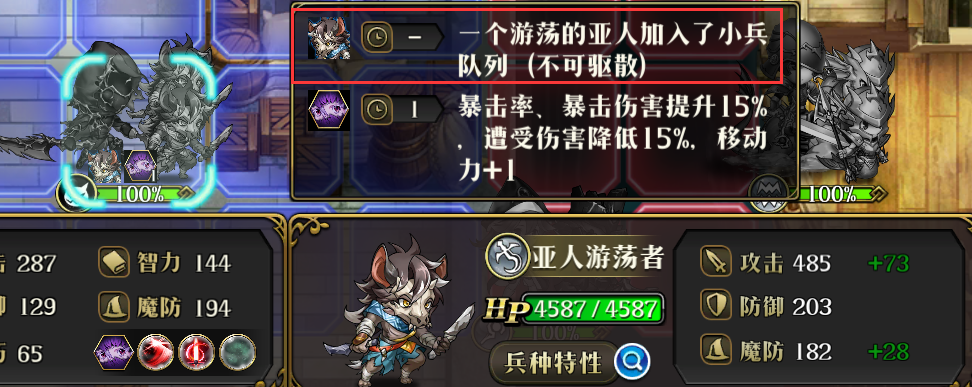图片 2