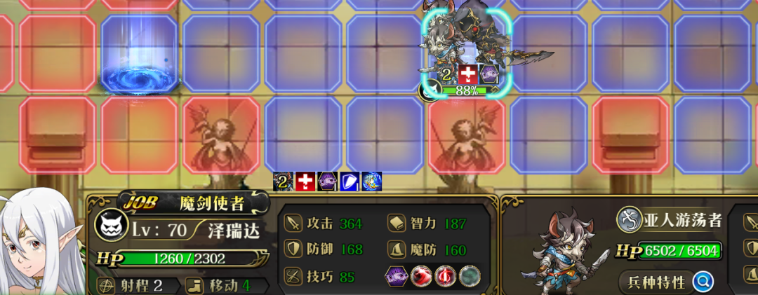 图片 12