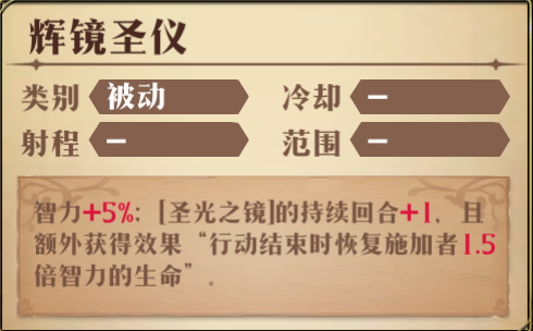 图片 3