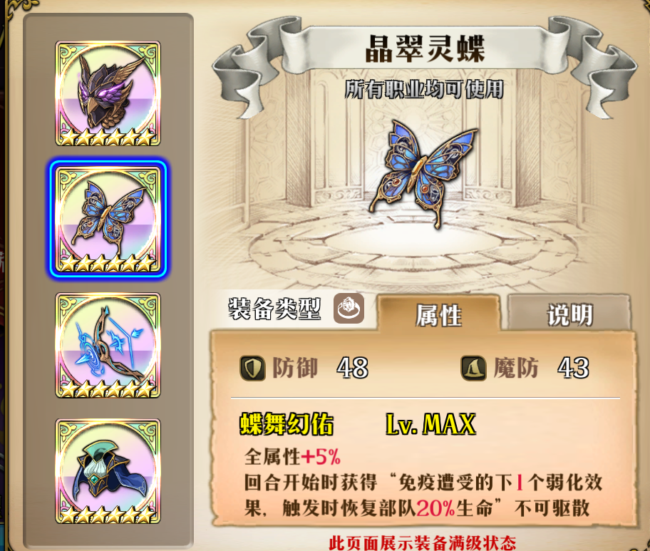 图片 1