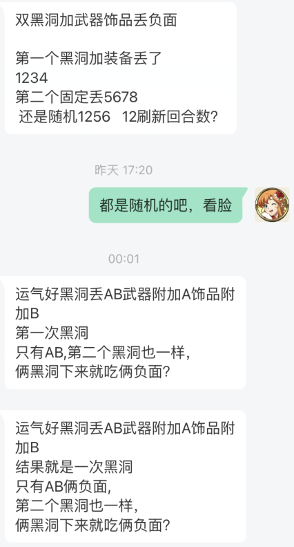 图片 1