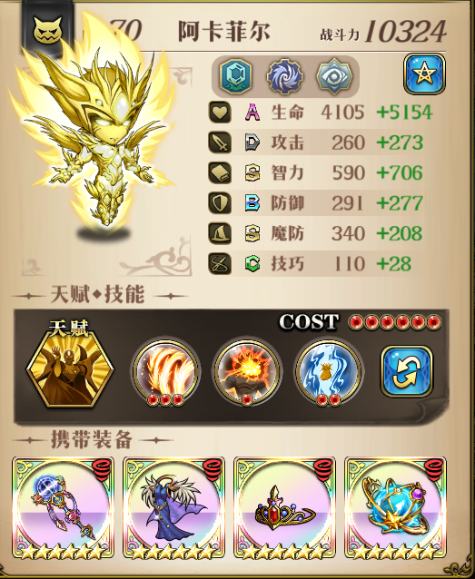 图片 14