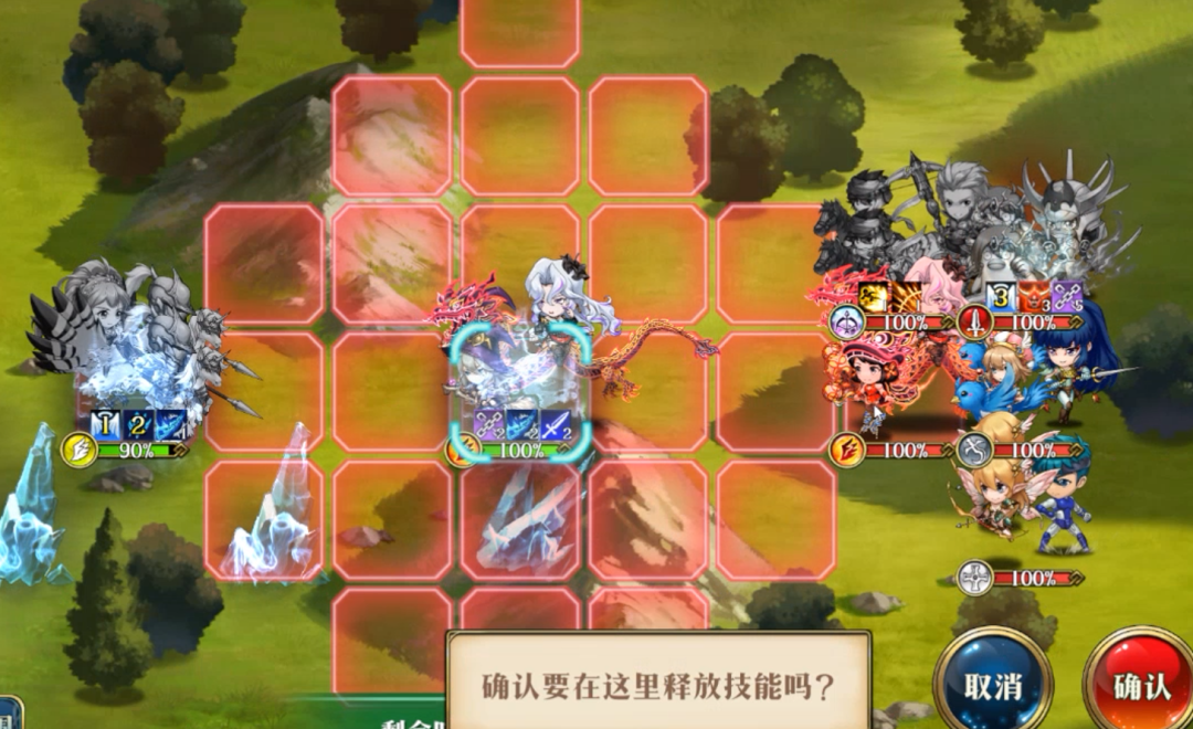 图片 3