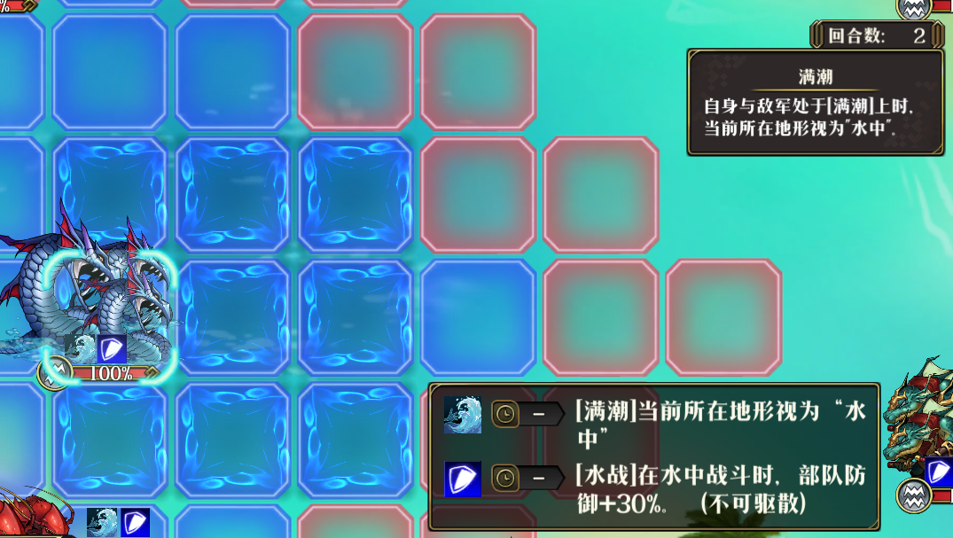 图片 7